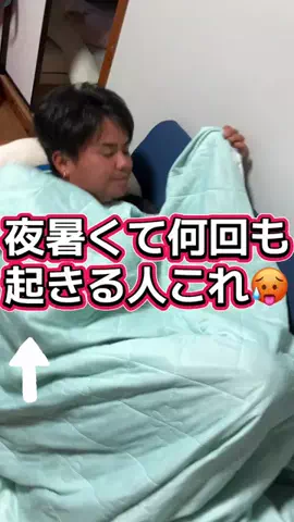YURIのTikTok投稿