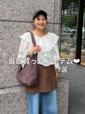 YUKOのTikTok投稿