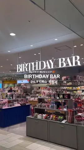 ririkaのTikTok投稿