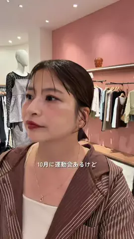 YUKOのTikTok投稿