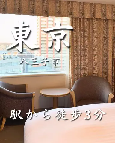 さきしま | オトナ女子旅✈️関西発おでかけ・旅行のTikTok投稿