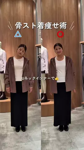 YUKOのTikTok投稿