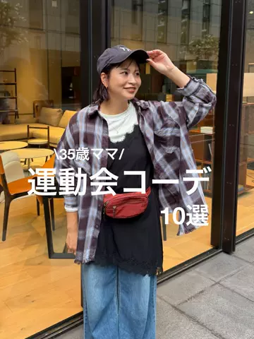 YUKOのTikTok投稿