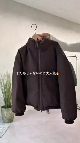 YUKOのTikTok投稿