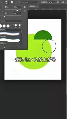 user68629961618のTikTok投稿