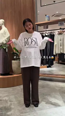 YUKOのTikTok投稿