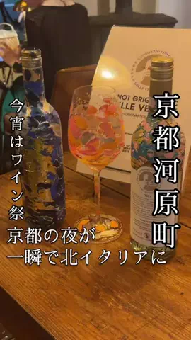 万博ママのTikTok投稿