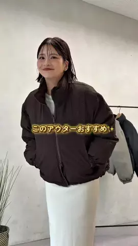 YUKOのTikTok投稿