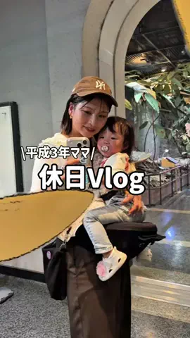 YUKOのTikTok投稿