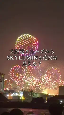 万博ママのTikTok投稿