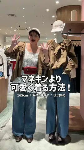 YUKOのTikTok投稿