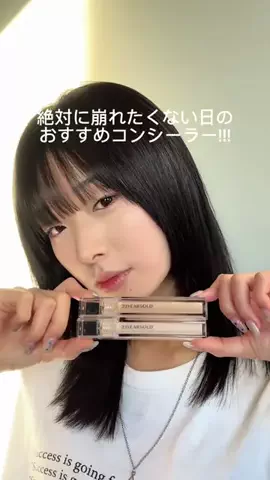 nanamii._.nのTikTok投稿
