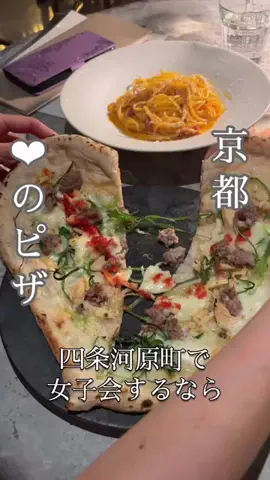 万博ママのTikTok投稿