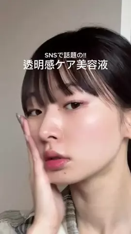 nanamii._.nのTikTok投稿