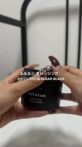 UnoのTikTok投稿