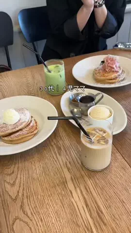 𝐏𝐚𝐬𝐞𝐫𝐢🌿のTikTok投稿