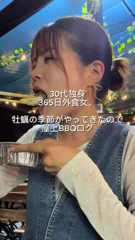 しぃいちゃんこ鍋🍺🍲のTikTok投稿