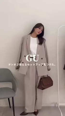 なち。のTikTok投稿