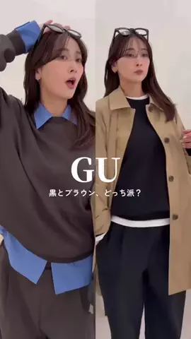 なち。のTikTok投稿