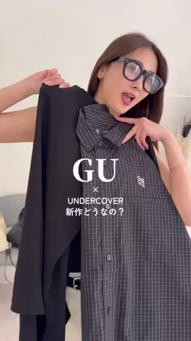 なち。のTikTok投稿