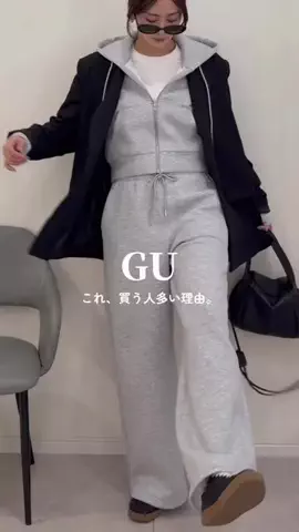 なち。のTikTok投稿