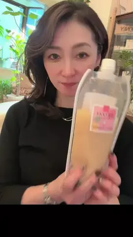 🥂みきてぃー🍷のTikTok PR投稿：#フルーツ甘酒#麹甘酒#オリゼ#tiktokshopこれ買い@#pr