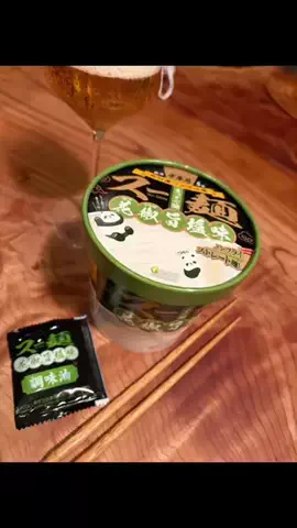 🥂みきてぃー🍷のTikTok投稿