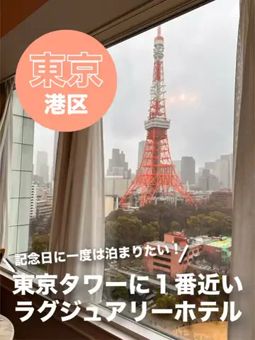 マトリョーシカ🪆のTikTok投稿