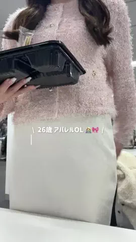 RikoのTikTok投稿