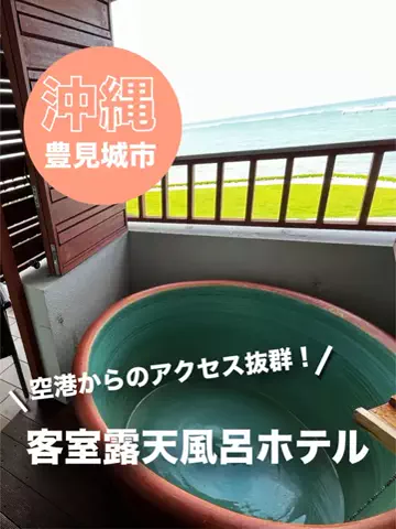 マトリョーシカ🪆のTikTok投稿
