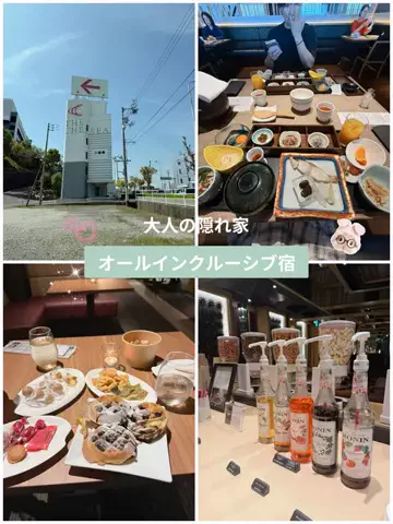 群馬発すー旅⌇旅と暮らしのTikTok投稿