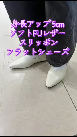 TOS nhのTikTok投稿