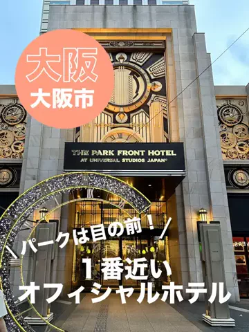 マトリョーシカ🪆のTikTok投稿