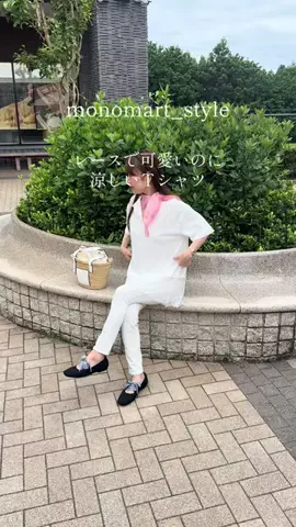 nanaのTikTok投稿