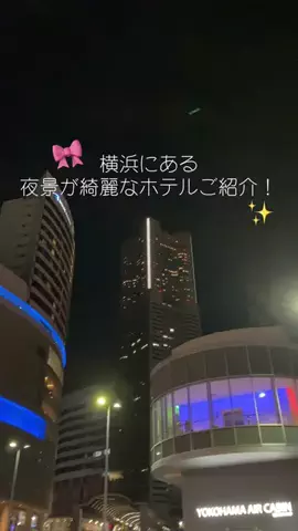 群馬発すー旅⌇旅と暮らしのTikTok投稿