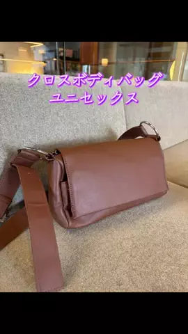 TOS nhのTikTok投稿
