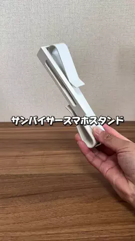 これこれストア【商品紹介】のTikTok投稿