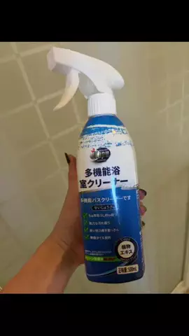 🥂みきてぃー🍷のTikTok PR投稿：#多機能浴室クリーナー #お風呂掃除#tiktokshopこれ買い#pr