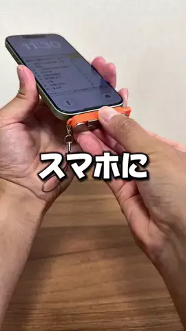 これこれストア【商品紹介】のTikTok投稿