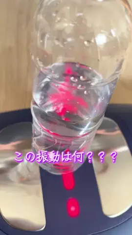 TOS nhのTikTok投稿