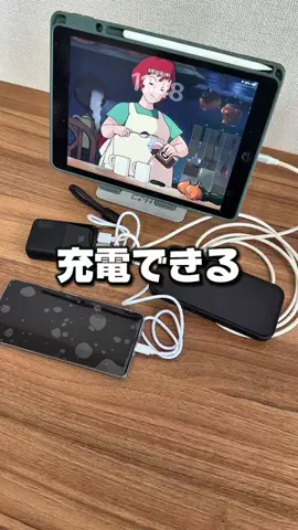 これこれストア【商品紹介】のTikTok投稿