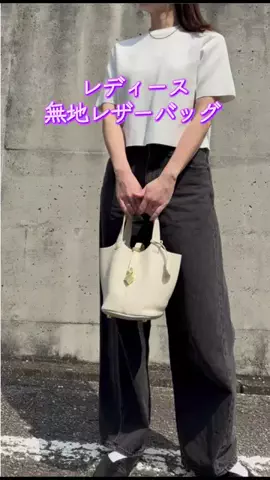 TOS nhのTikTok投稿