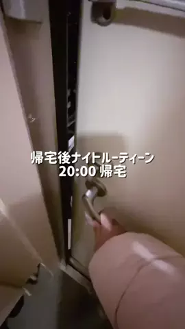 前髪🧠🎀のTikTok投稿
