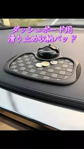 TOS nhのTikTok投稿