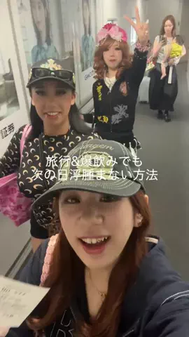 yae__1119のTikTok投稿