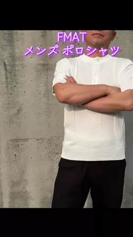 TOS nhのTikTok投稿