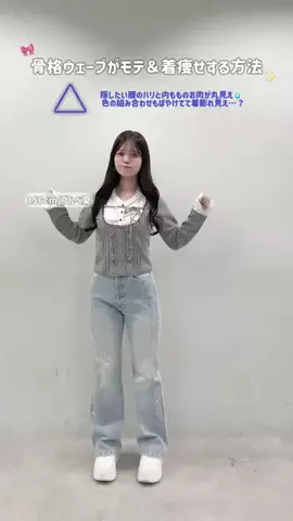 yuiのTikTok投稿