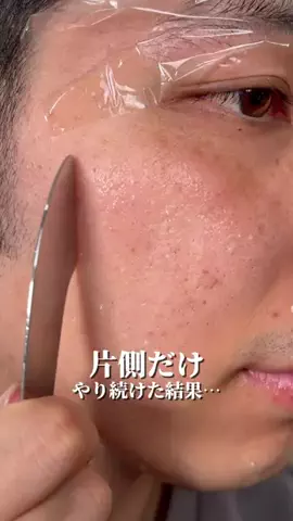 しゅう【美男量産中】のTikTok投稿