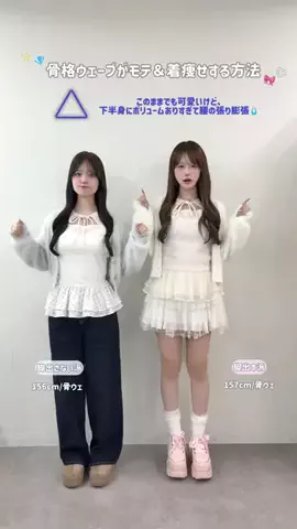 yuiのTikTok投稿