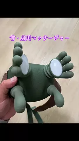 TOS nhのTikTok投稿